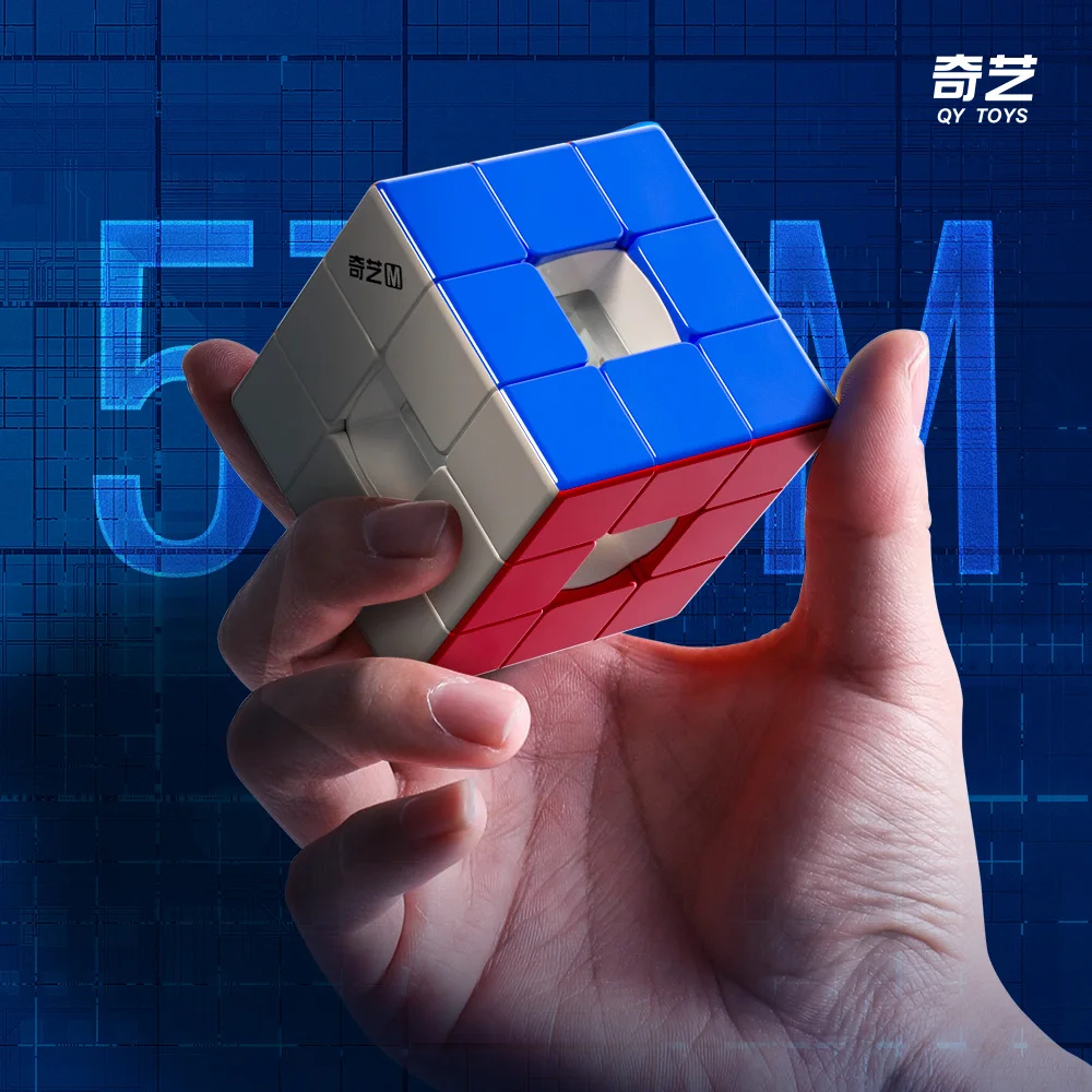 QiYi 매직 큐브 스피드 보이드 큐브 할로우 마그네틱 QYBOYS 퍼즐 M 3x3 스트레스 해소 퍼즐 게임 어린이 장난감 선물 보이드 큐브