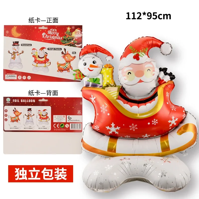 Large Christmas Snowman Foil Balloon Standing Christmas Tree