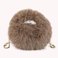 Faux Fox Fur Shoulder Bag Fuzzy for Women Crossbody Bag with Chain Clutch Purse Pearl Hobo Bag for Work Travel