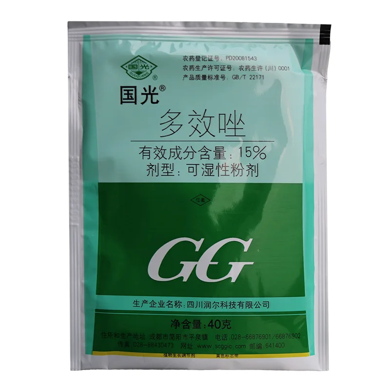 Paclobutrazol 15% Wettable Powder 40g