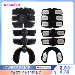 EMS Hip Abdomen Arm Trainer Muscle Stimulator ABS Fitness Buttocks Butt Lifting Trainer Electric Muscle Slimming Massager Unisex