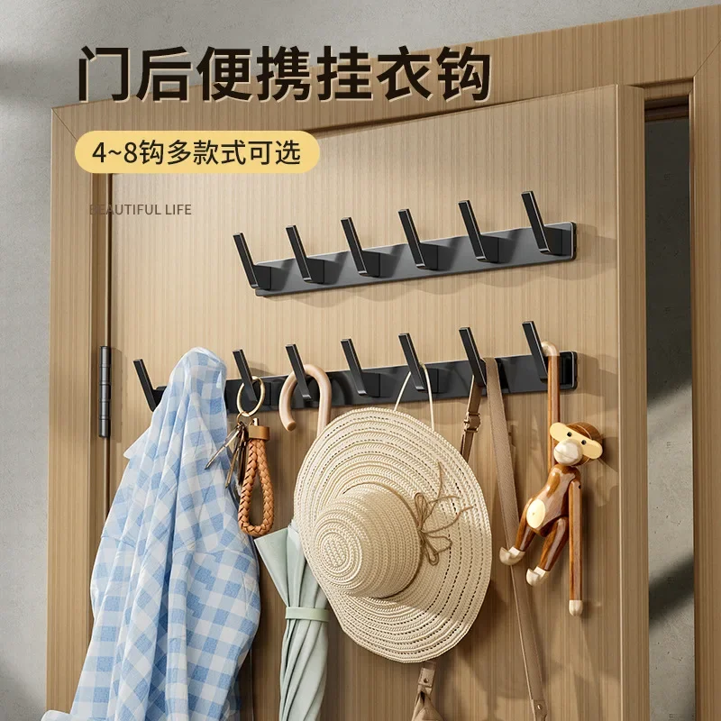 

Space aluminum hole free hook, bathroom, bathroom, clothes and hats hook, door back hanging clothes hook, wholesale hotel wall h