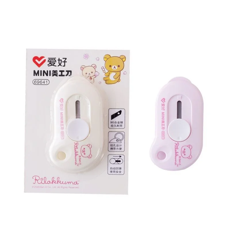 Kawaii Mini Pocket Bear INS Utility Knife Box Knife Paper Cutter Craft Wrapping Stationery 1 PCS utility knife