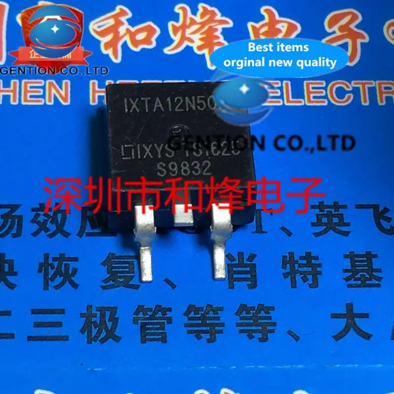 

10 шт. IXTA12N50P TO-263 500V 12A в наличии 100% новый и оригинальный
