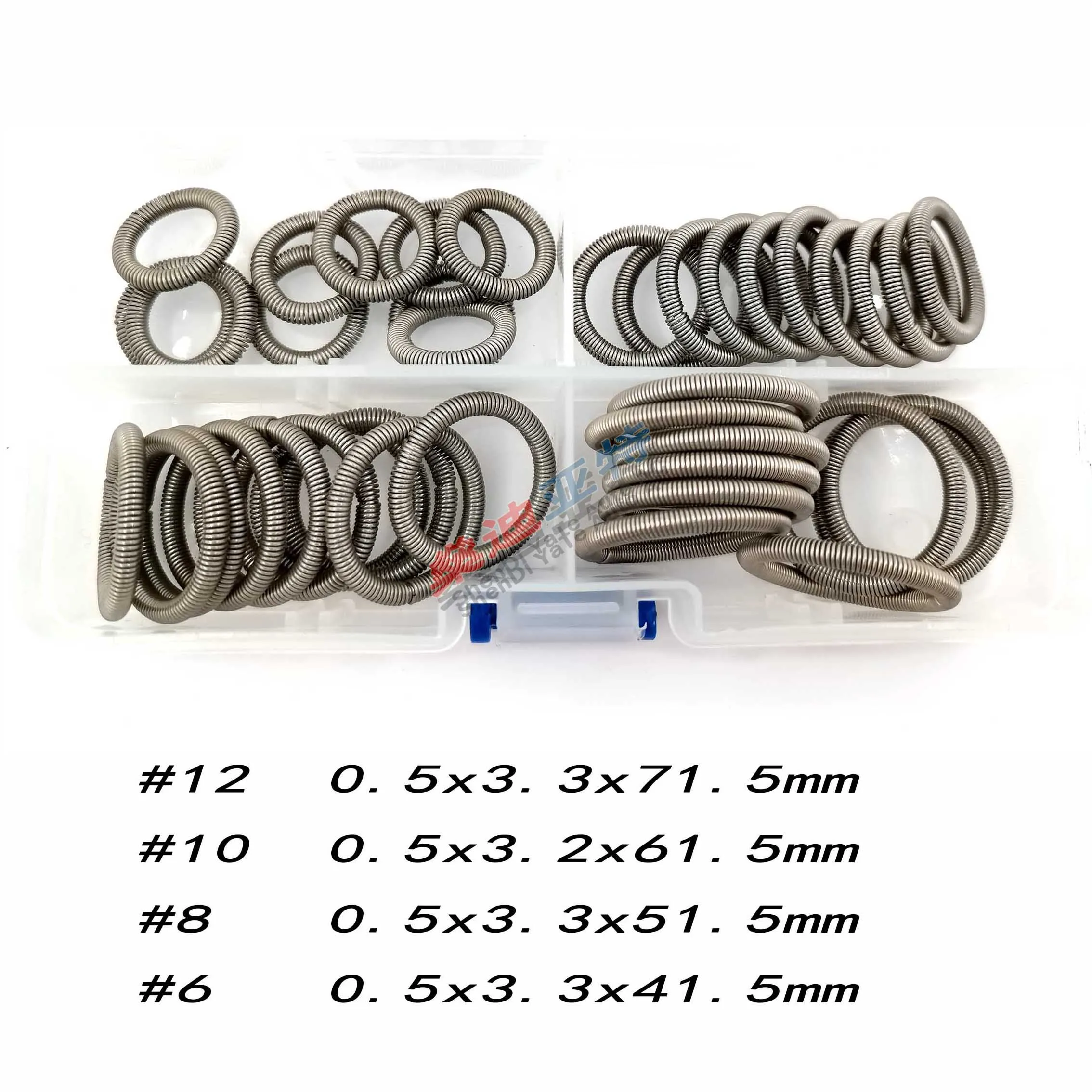 A/C O-Ring Sealing Washer Gasket Kit For A/C System Leak Detection Pipe Joint Transit Plug Coil Tension Spring Ring