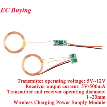 Modulo di alimentazione wireless Modulo caricabatterie wireless Trasmissione di ricarica Circuito ad alta corrente da 5 V a 12 V per telefono fai-da-te