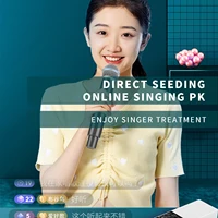 Original BGN Y6001 Live Sound Card Audio Singing Live Integrated Machine Host Singing Equipment Wireless Bluetooth Speaker 2