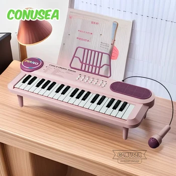 Kids Electric Piano 1