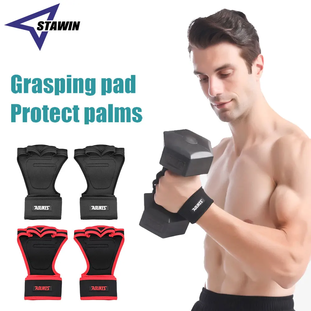 

1Pair Weight Lifting Gloves Ventilated Wrist Wrap Athletes Gym Sessions Cycling Tracking Sport with Full Palm Protection Support