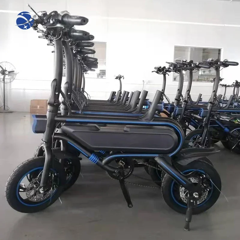 Yunyi Carbon Electric Bike Frame 3 Speed Folding Electric Bicycle 250W 14 Inch Fat Tire Bike