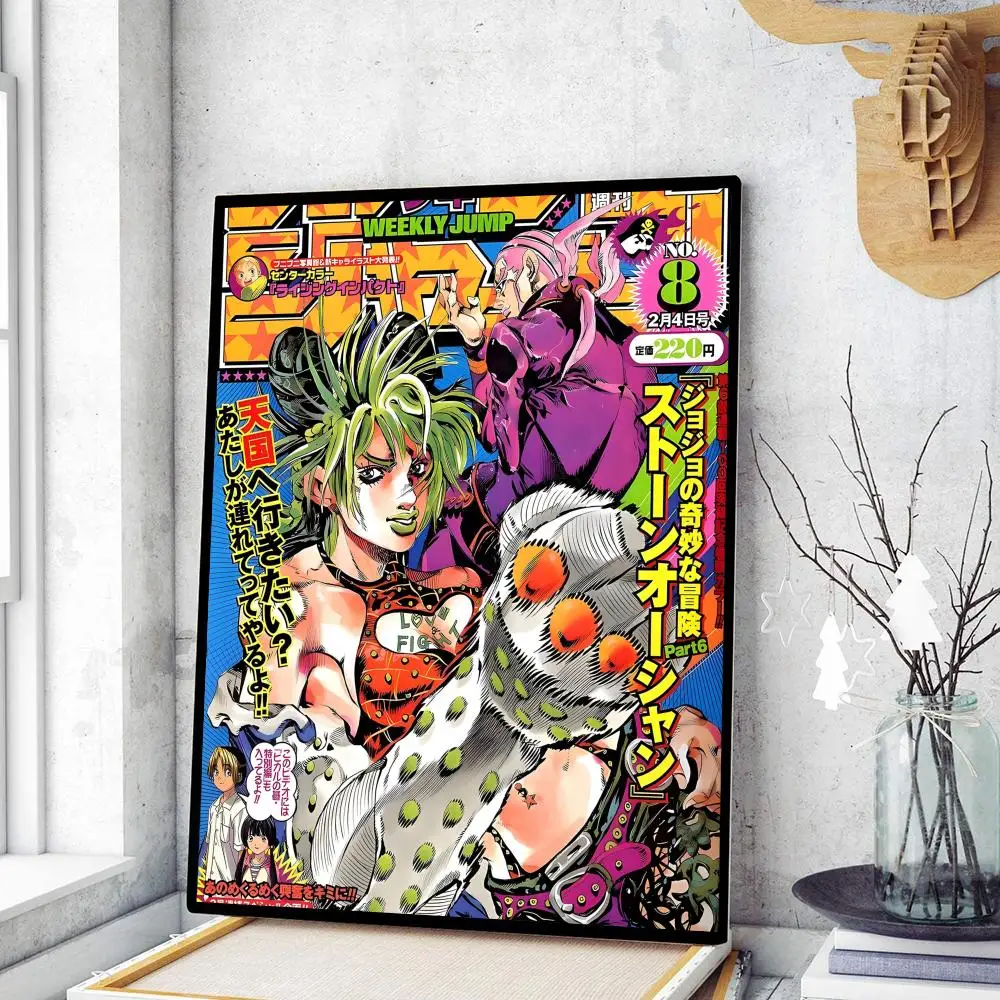 18日迄荒木飛呂彦 ジョジョ展複製原画 徐倫＆ブチャラティ ジョジョの奇妙な冒険 ジョジョの奇妙な冒険 複製原画 徐倫＆ブチャラティ