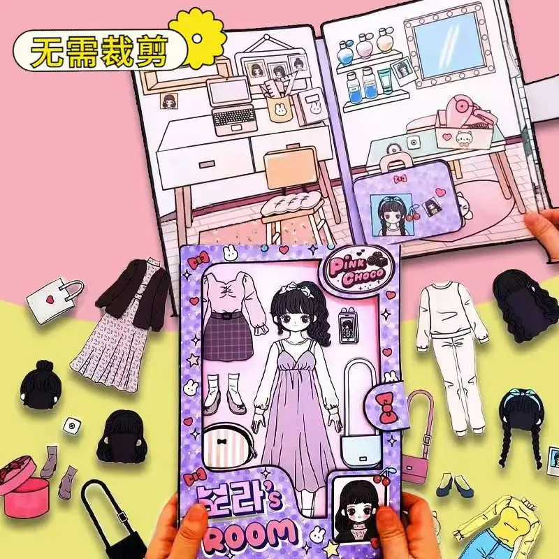 

Material Package Pinch Music Paper Doll Decompression Fun Cute Quiet Books Game Book Non-finished Diy Squishy Paper Book