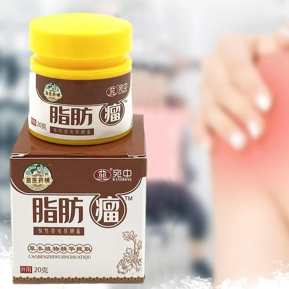20g Lipoma Cream Subcutaneous Lumps Remover Treatment Medicine Liquid Apply To Skin Swelling Cellulite Fibroma Fat Mass Plaster