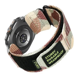 Nylon Loop Strap for Galaxy Watch Ultra - Sport Wristband Bracelet (DesertMcS)