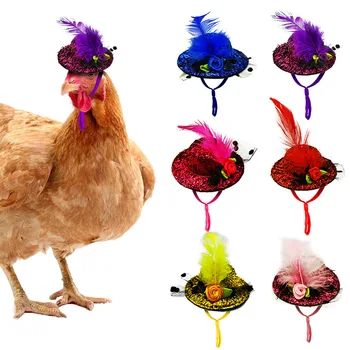 Chicken Hats For Hens Feather Top Hat With Adjustable Elastic Chin Strap Mini Hat Chicken Helmets Accessories Rooster Duck 1