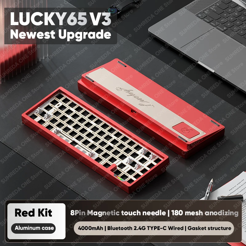 Weikav Lucky65 V3 NUT65 Wireless Aluminum Mechanical Keyboard Kit