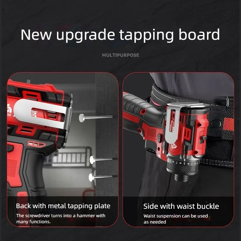 CHIGO Brushless Electric Drill Cordless Knockable Driller Driver 80N.m 18V Screwdriver Li-ion Battery Electric Power Tools 2