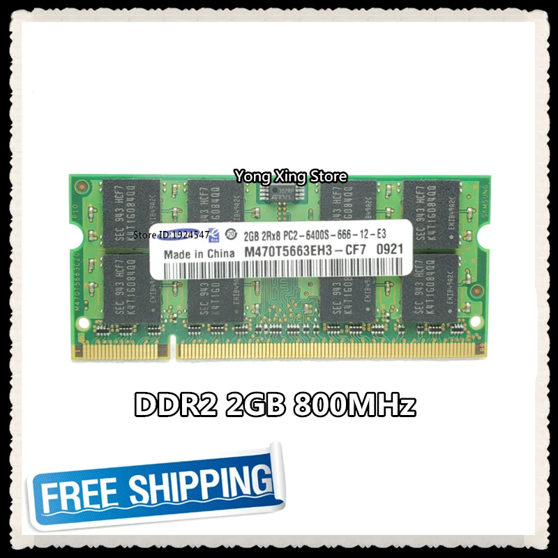 Пожизненная гарантия DDR2 2 ГБ 800 МГц PC2-6400S DDR 2 2G память для ноутбука, оригинальная ОЗУ для ноутбука, контактов, SODIMM