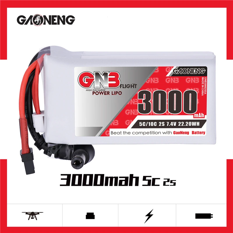 GNB 3000MAH 2S 5C 7.4V Lipo バッテリー + 充電器電源インジケーター