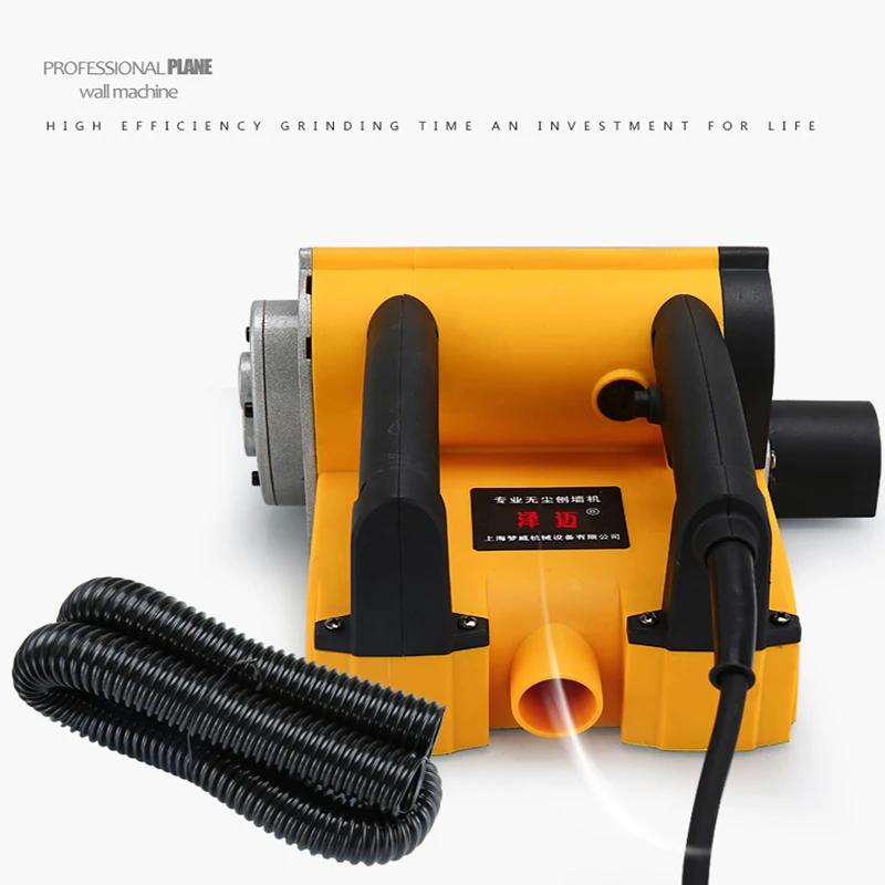 Dust-Free Wall Planing Machine Electric Cement White Gray Wall Shovel Planer Old Wall Renovation Putty Peeled Tools 2