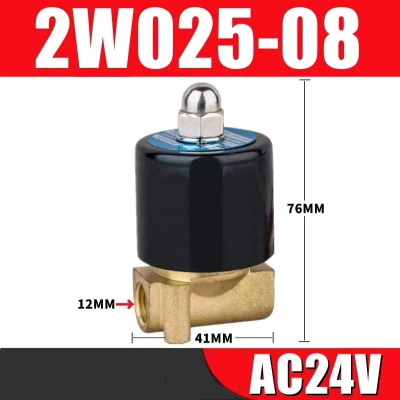 Copper Electric Solenoid Valve 2W025-08 AC 24V G1/4" Distilled Water Air Outlet Flow Switch