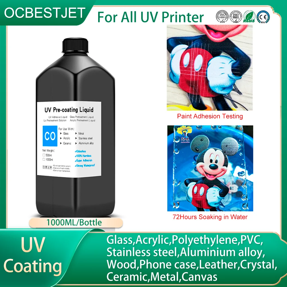 1000ML UV 코팅액 UV 전처리 용액 (유리, 목재, 금속, 크리스탈, 가죽, 세라믹, PVC용) 무취