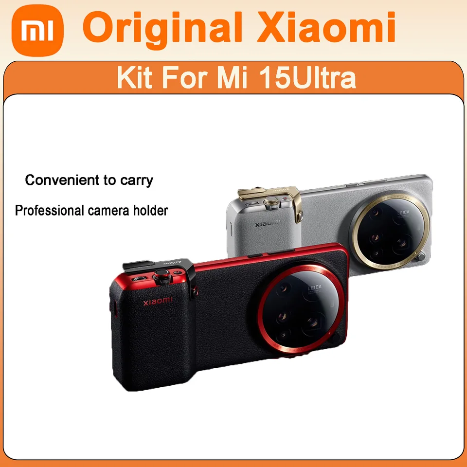 Original Xiaomi 15 Ultra Professional Photography Set Case