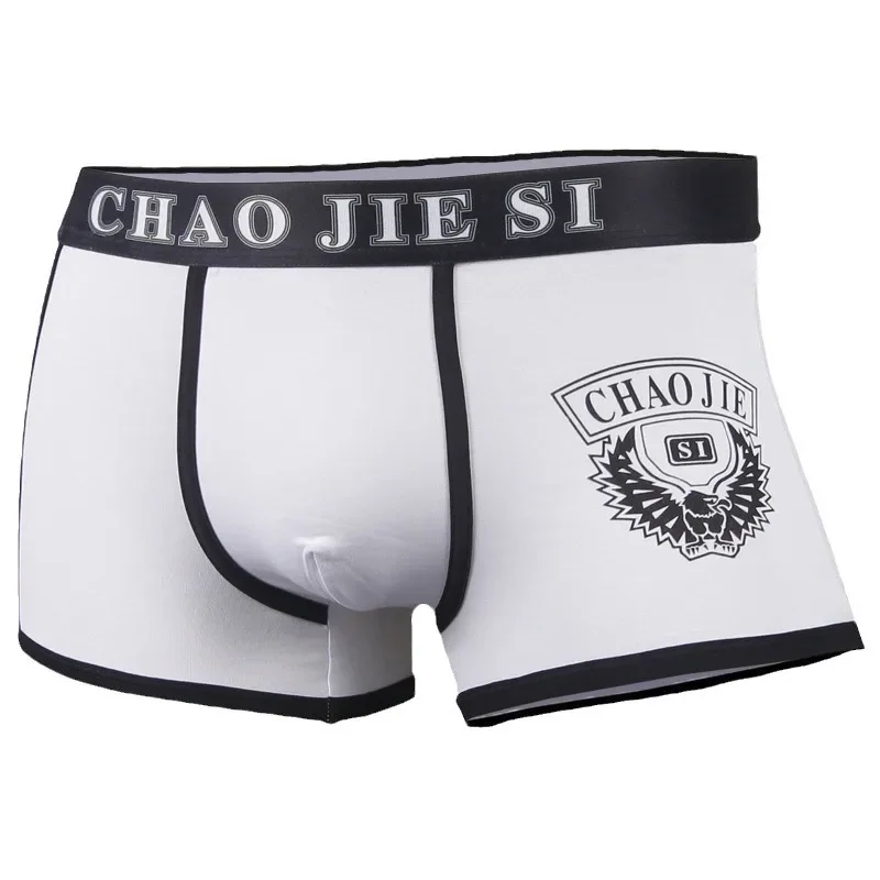 בוקסרים מגניבים לגברים קצרים וצמודים בצבעי שחור ולבן בעל מיתוג קדמי – תמונה 5