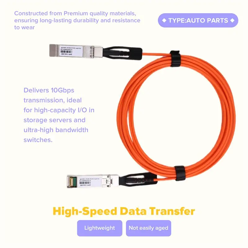 N91R-For Mikrotik 스위치 호환 10G SFP+ AOC OM2 케이블 10Gbps 5M LSZH 10G SFP+ AOC Om2 케이블