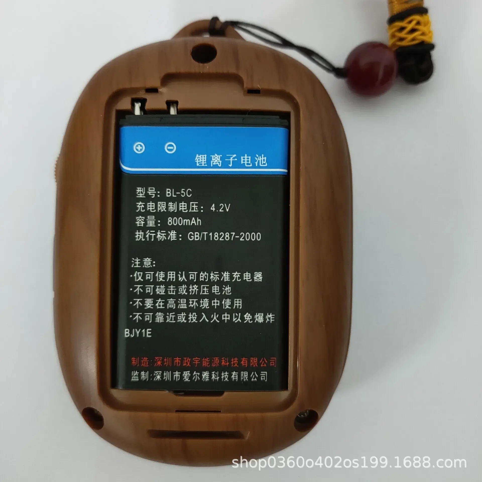 

50 New portable player stereo MP3 card speaker digital song ordering machine