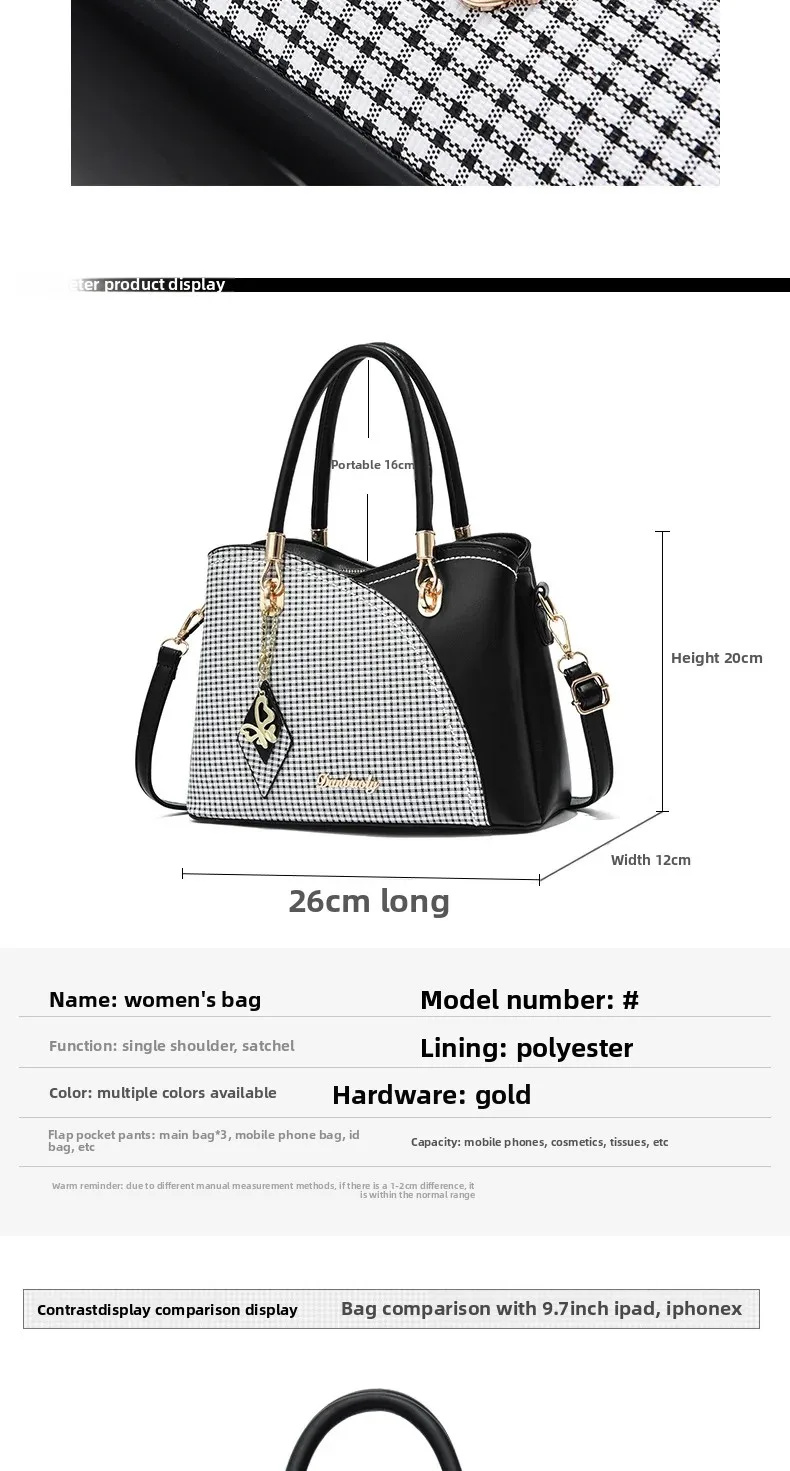 Patchwork Handbags Side View