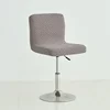 Stretch Bar Chair Cover Jacquard Bar Stool Seat Covers Slipcovers Short Back Small Size Hotel Banquet Dining Chair Case Home 6