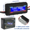 200A DC Digital Monitor Solar Power Monitor Tester Professional Battery Monitor Meter Precise LCD Volt Amp Watt Power Analyzer 6