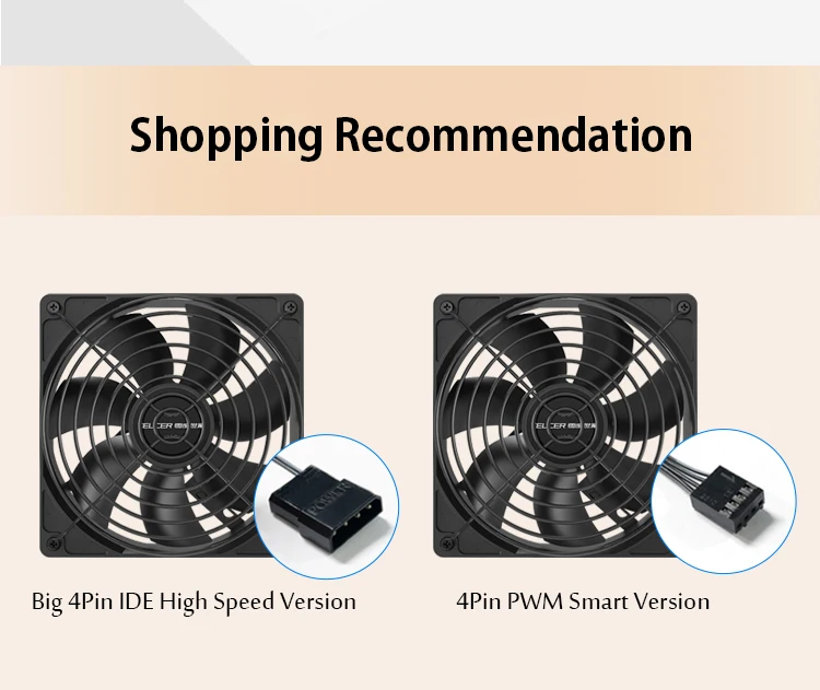 3000RPM Cooling Fan Industrial Grade Large Air Volume Computer Fan 4Pin or Big 4