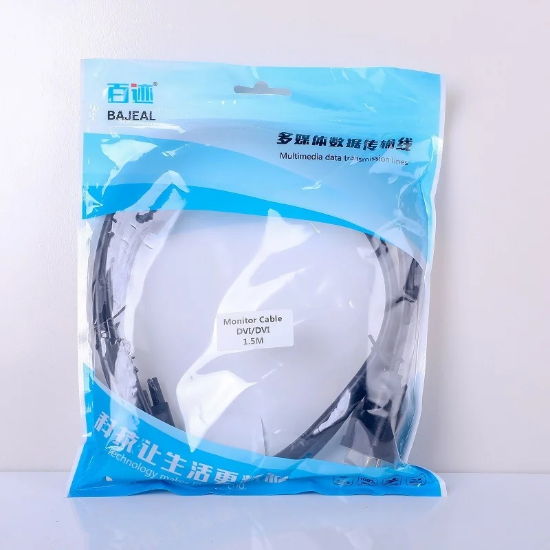 Dvi  ̺ 24 + 1 ǻ  Hd  ̺, - 1.5m Dvi ̺, 20 