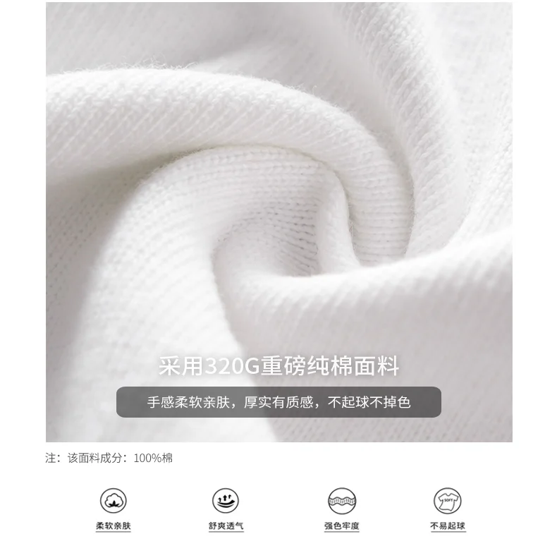 DUKEEN 320G Heavyweight Color-Blocked Patchwork Men's T-Shirt Summer 100% Cotton Solid Color Short Sleeve Basic Tops