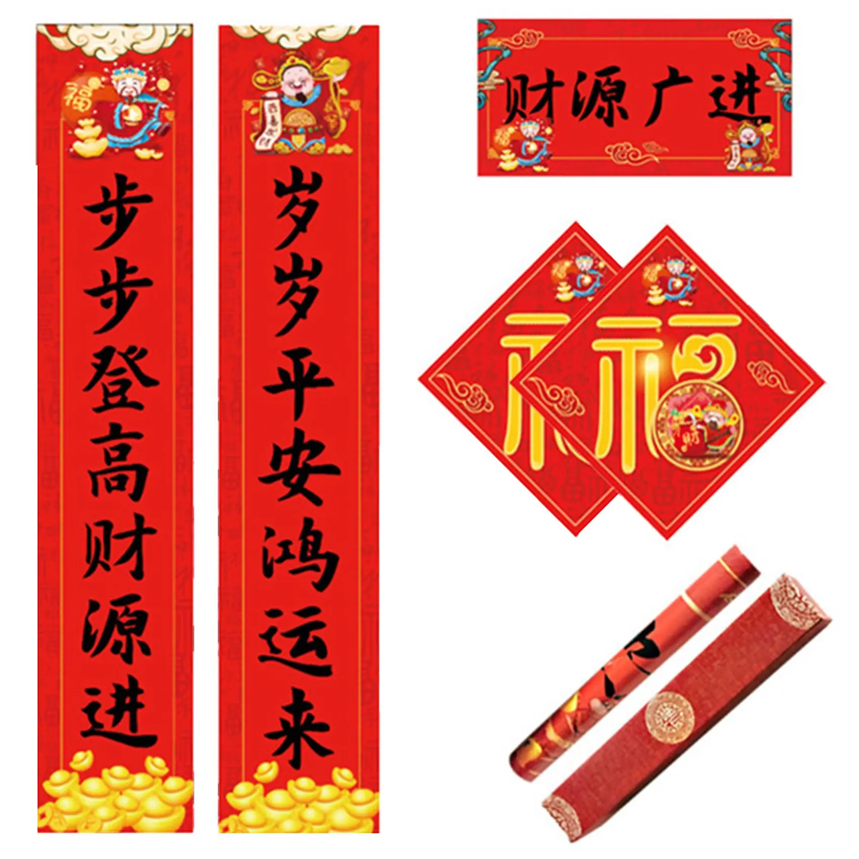

Chinese New Year Spring Couplets Set Fu Character Sticker Chinese New Year Decoration Spring Festival Couplet Gift Box-A