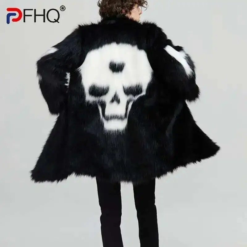 PFHQ Men's Youth Personality Skull Pattern Faux Fur Windbreaker