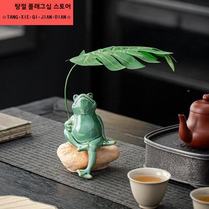 홈데코 개구리 우산꽂이 야외 정원 마당 장식 발코니 공예품 선물 장식품 탁상용 물고기 세라믹 장식품