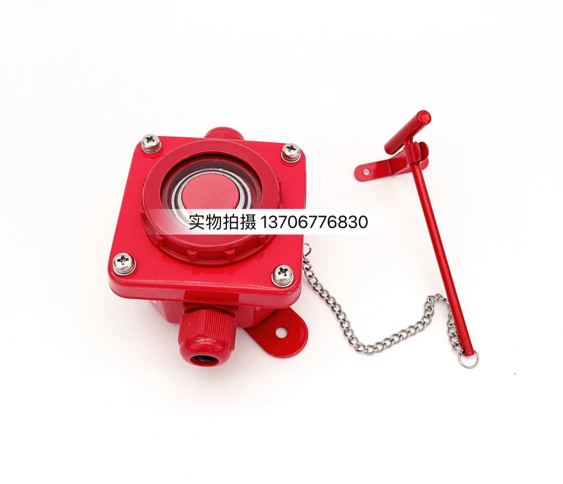 Ship fire alarm button DK7-1/DK7-2