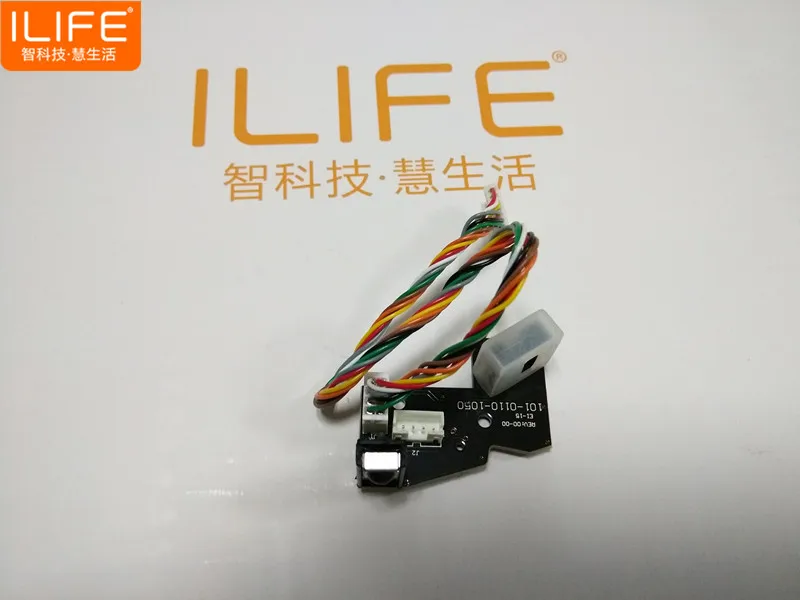 ロボット掃除機 ILIFE V7S PRO 新品 掃除機 ILIFE」の人気商品一覧 | 安い商品を通販サイトから探す