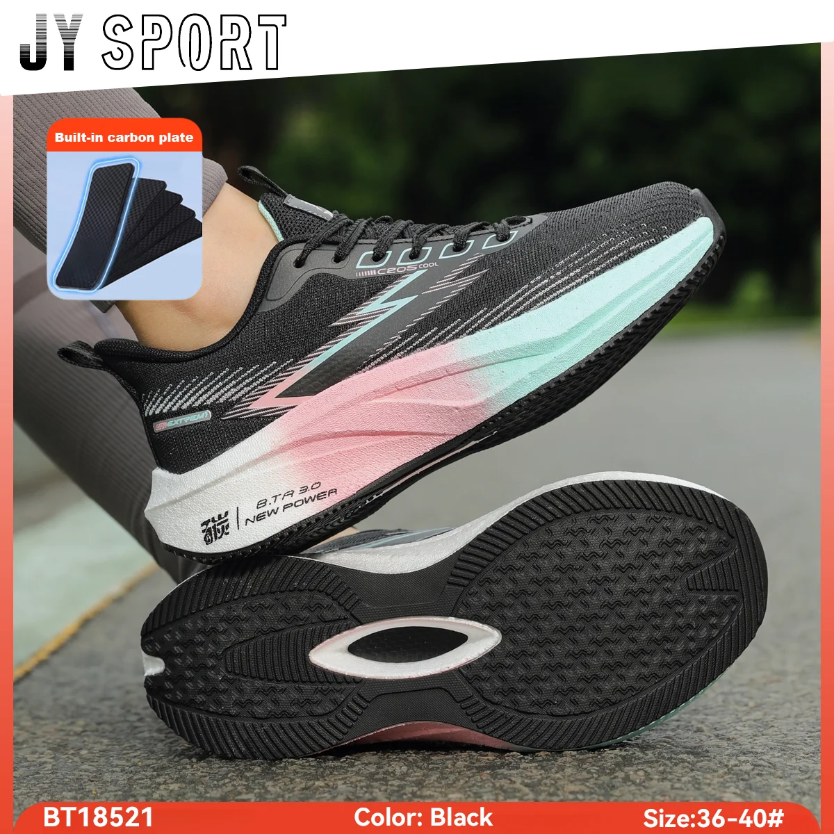 Women Sneakers Lightweight Breathable Running Shoes Gym Trend Outdoor Shoes Women png Carbon Plate Women's Sports