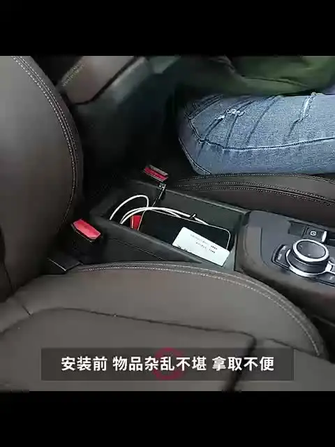 Для BMW X1 F48 F49 X2 F39 2016-2022 LHD Автомобильный подлокотник Органайзер центральная