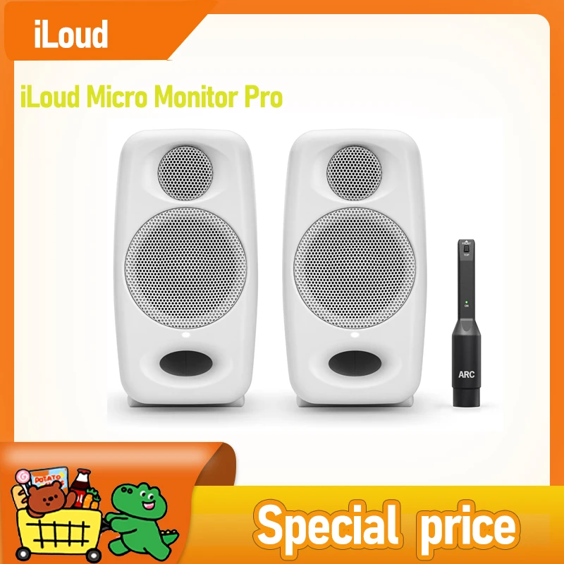 iLoud 마이크로 모니터 프로 강력한 레퍼런스 스튜디오 모니터, 클래스 D 고효율 앰프, 음악 믹싱을 위한 맞춤형 드라이버