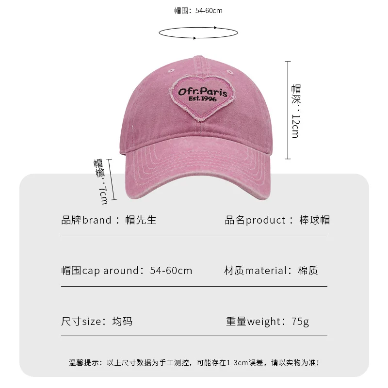 Y2K Pink Bow Baseball Cap Women - Korean Washed Denim Snapback Summer Adjustable Embroidered Dad Hat for Girls