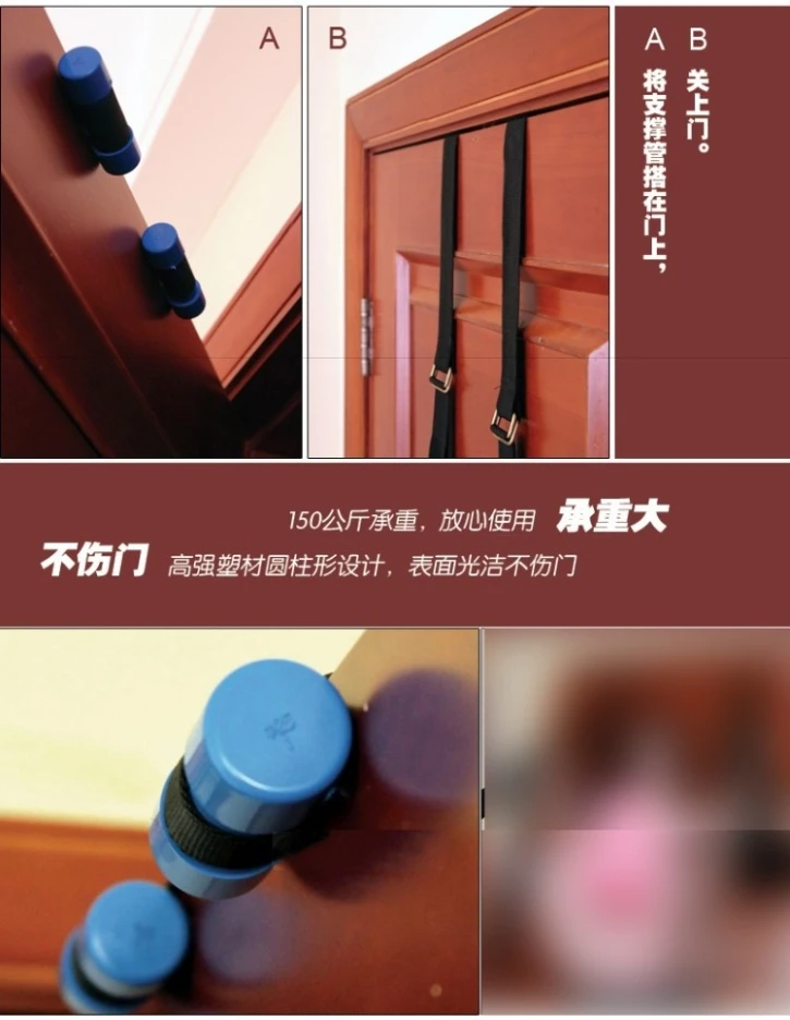 Nylon Door Rope 150KG Load Capacity Widened thickened