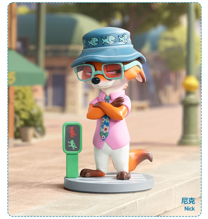 S18318f5ebe0041d29872bba692e150d3C - Zootopia Merch