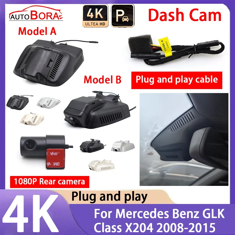 

AutoBora 4K 2160P Plug and Play UHD Car Dash Cam DVR Camera Night Vision for Mercedes Benz GLK Class X204 2008-2015