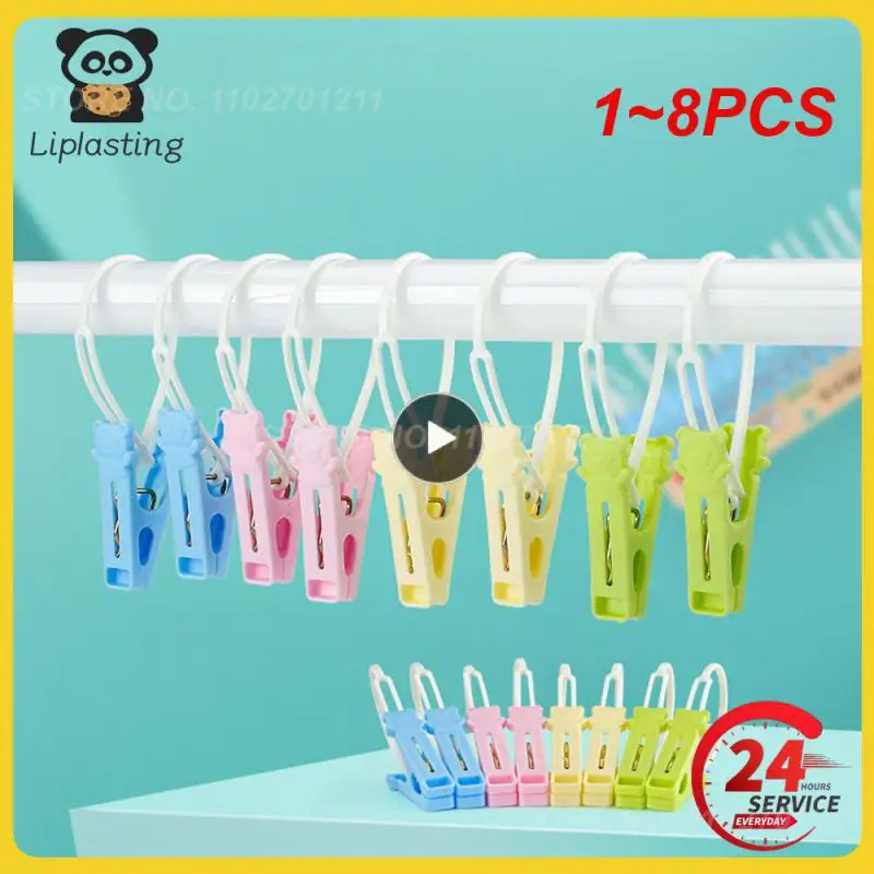

1~8PCS Kids Baby Safety Door Lock Proof Cupboard Fridge Cabinet Prevent Clamping Toddler Children Safety Locks
