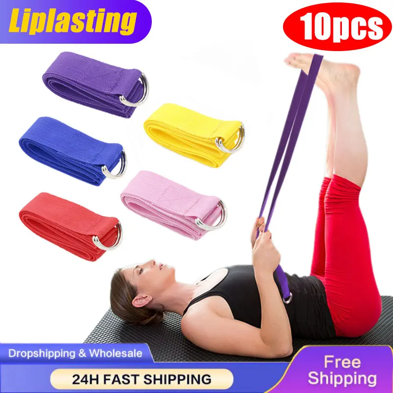 

1~10PCS Sports Yoga Straps Durable Cotton Exercise Straps Adjustable D-Ring Buckle Yoga Stretch Pilates Belt Resistance Fitness
